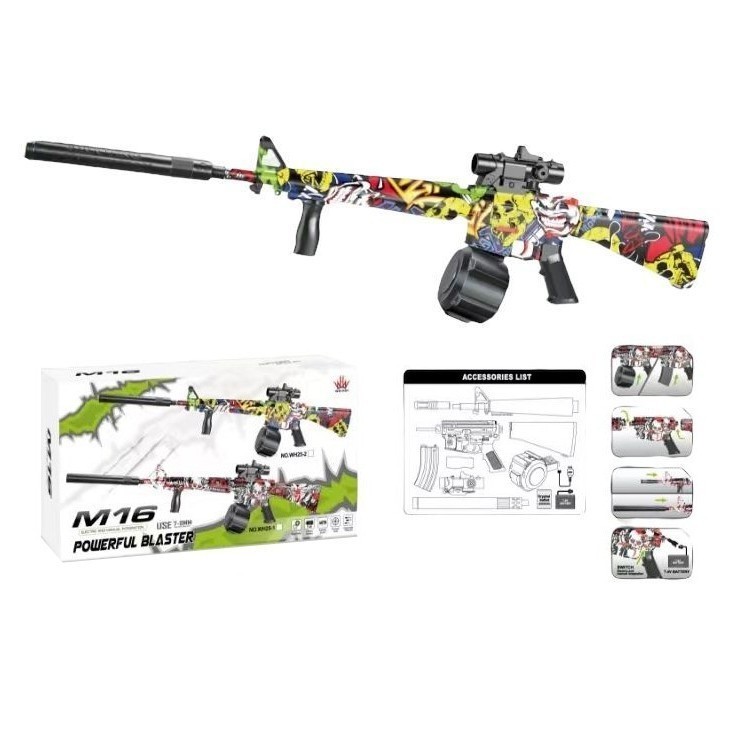 Mainan Anak Tembakan Gel Blaster Elektrik M16 (WH25-2) / Water Bubble Gun Keren