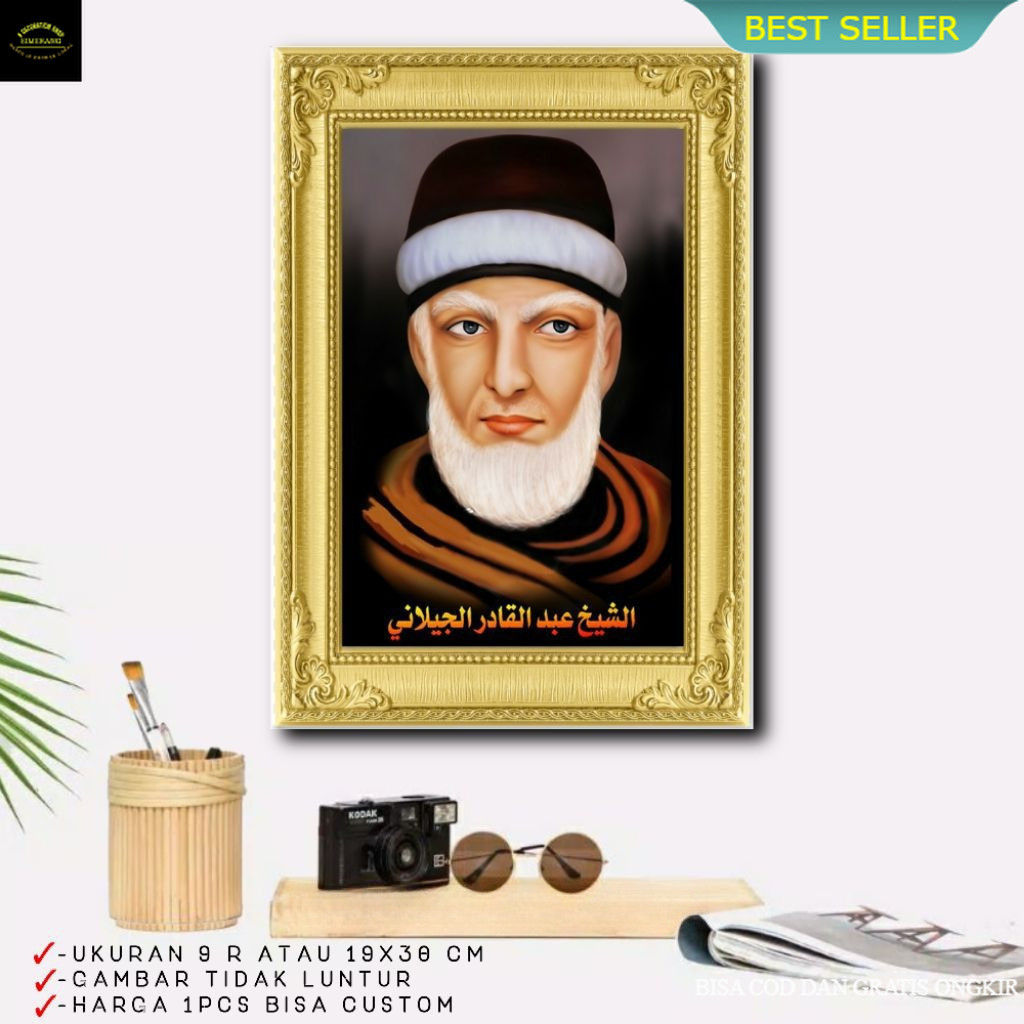 Cetak Foto Syekh Abdul Qadir Jaelani 20x30 CM - Poster Bingkai Syekh Abdul Qadir Jaelani