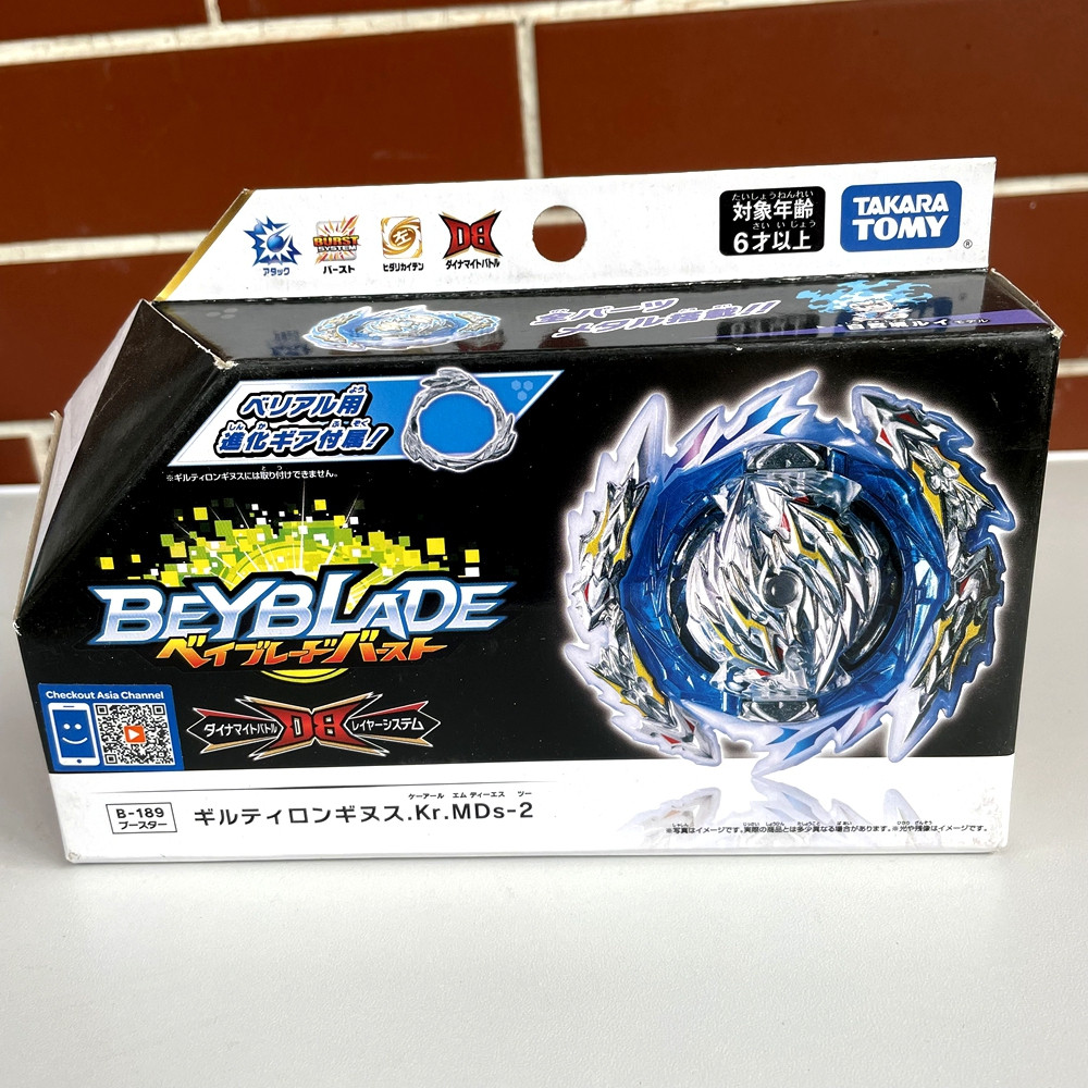 Original TAKARA TOMY beyblade B189 Guilty Longinus Kr.MDs-2 / Luinor Burst DB ,Beyblade B-189  Safe 
