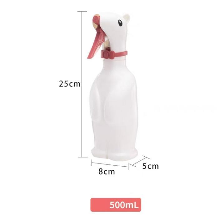 Botol Semprot Tanaman Bentuk Jerapah Lucu Spray Serbaguna Portable K1341 - White