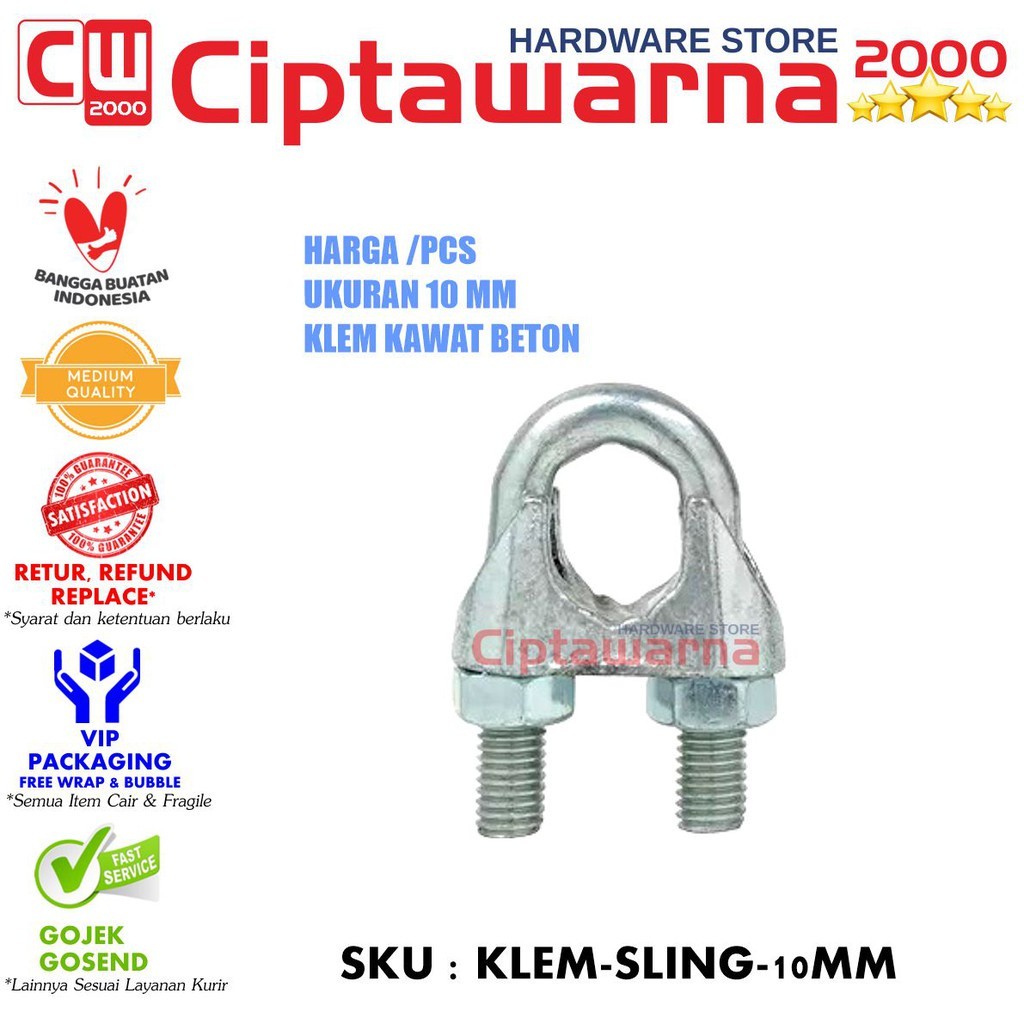Clamp Tali Kawat Baja Klem Beton Kabel Seling Sling 10MM 3/8"- CWTT