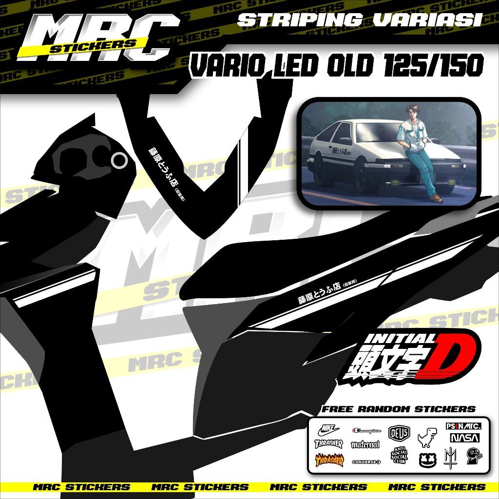 STRIPING / STIKER / VARIASI / CUSTOM VARIO LED OLD 125 / 150 HONDA VARIO CLICK ae86 INITIAL D