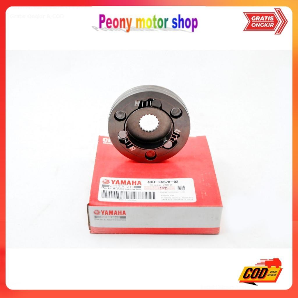one way xeon gt 125  Aerox 44D-E5570-02 Part motor