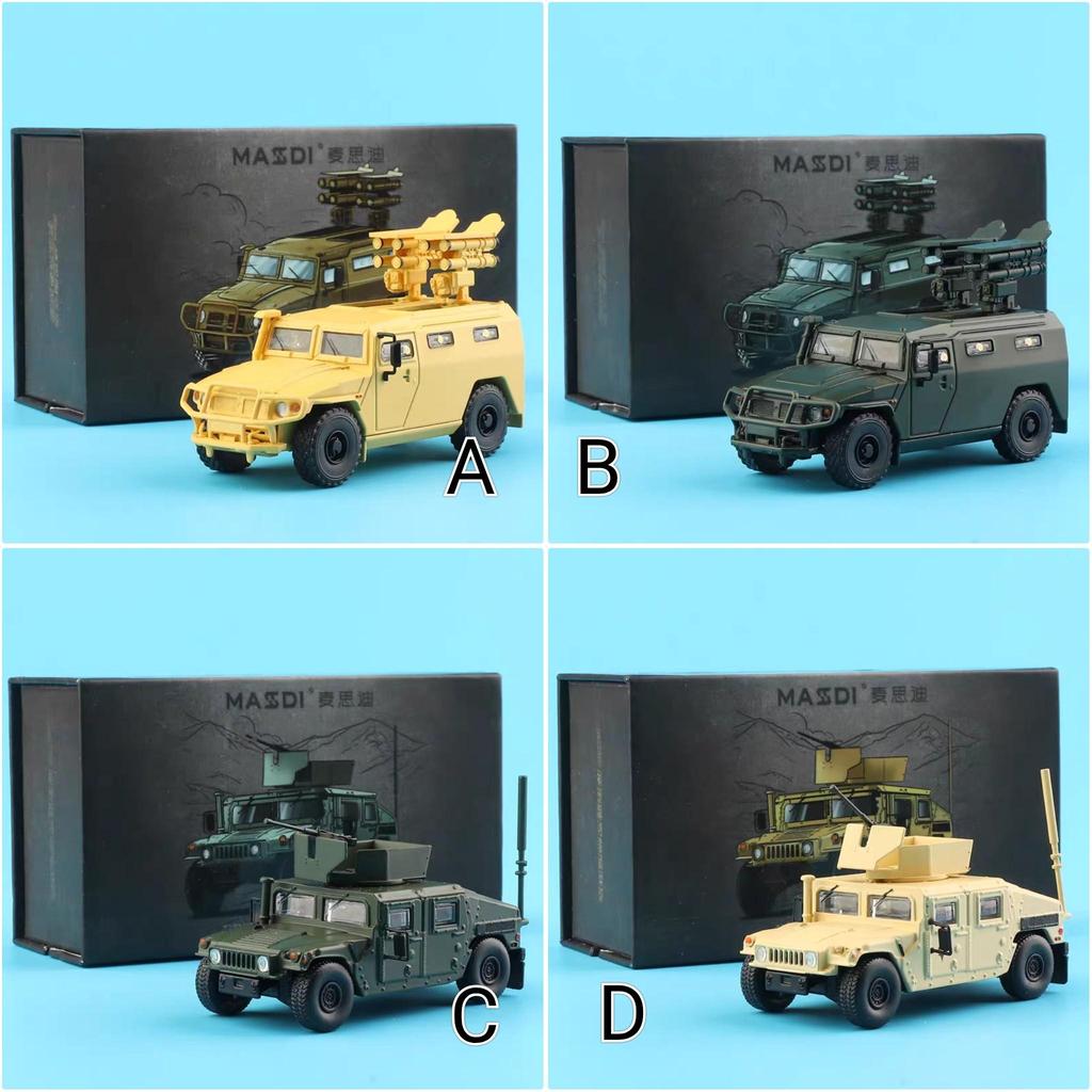 Massdi Humvee Gaz Tigr Military Vehicle Skala 1:64 Miniscale