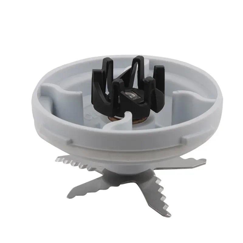 Mixing  and sealing ring for Philips HR2000 HR2001HR2003 HR2004 HR2006 HR2020 HR2021 HR2171 HR7620 H