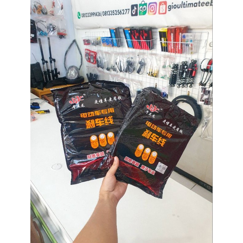 DISKON>> Termurah Kabel Rem Sepeda Listrik Original Depan Belakang / Tali Rem Sepeda Listrik Ebike /