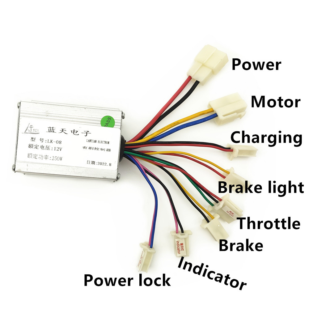 250W  DC 12V Brush Motor Speed Controller, Brushed Speed Control