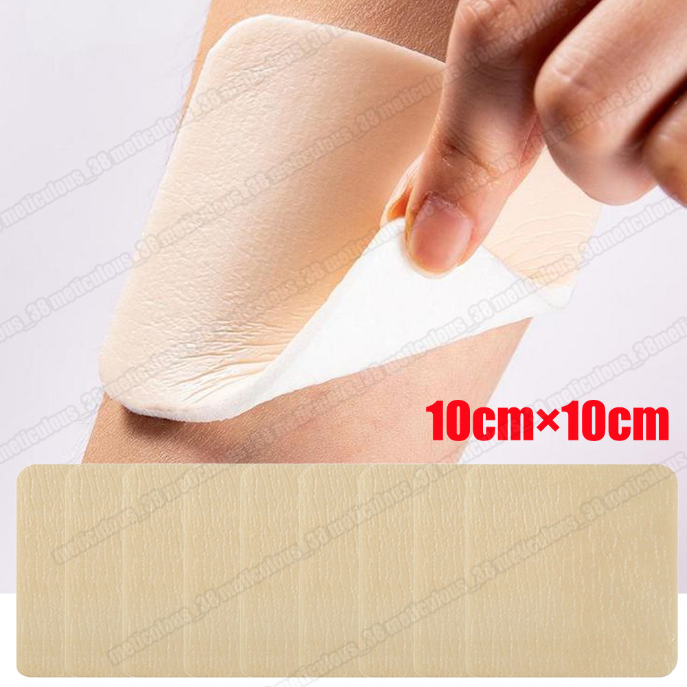 1-10Pcs10cm*10cm Silicone Adhesive Dressing Wound Healing Foam Absorbent Dressing Foam with No Borde