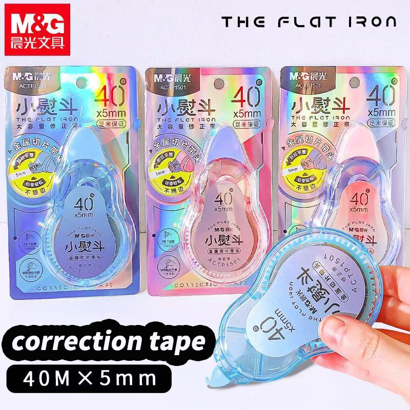 sool useful stationery sool things office accessories Pretty stationery supplies cute correction tap