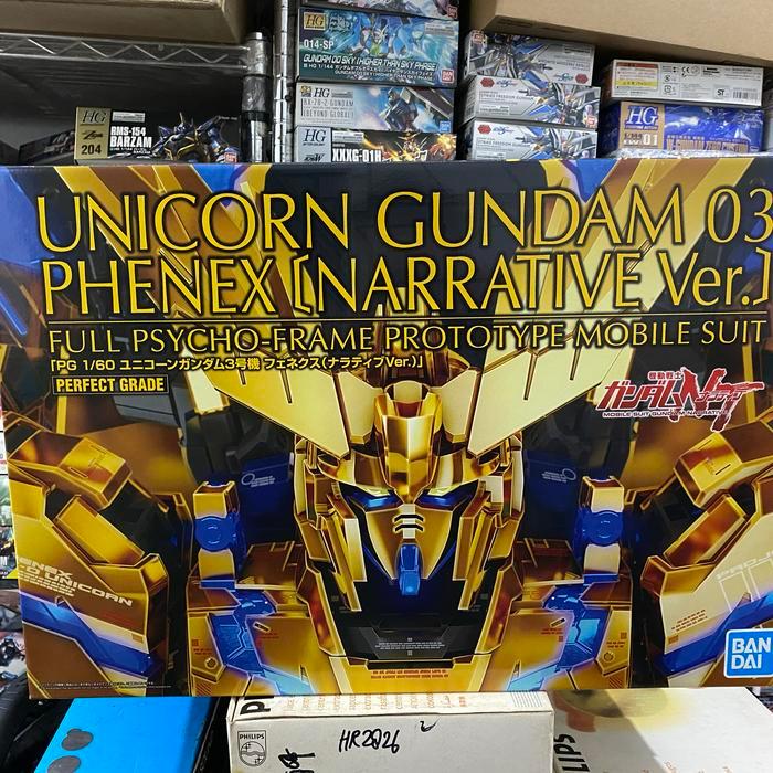 PG Phenex Narrative Ver