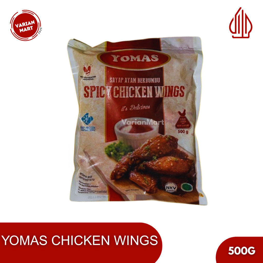 Yomas Chicken Wings - 500GR