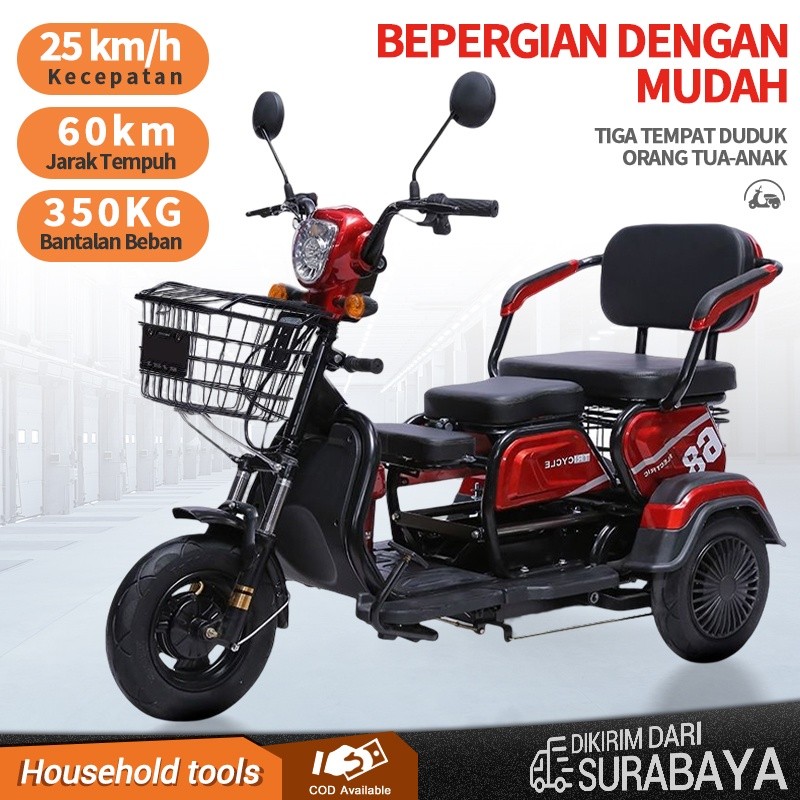 Kendaraan listrik roda tiga / sepeda motor listrik roda tiga / kendaraan listrik roda tiga orang dew