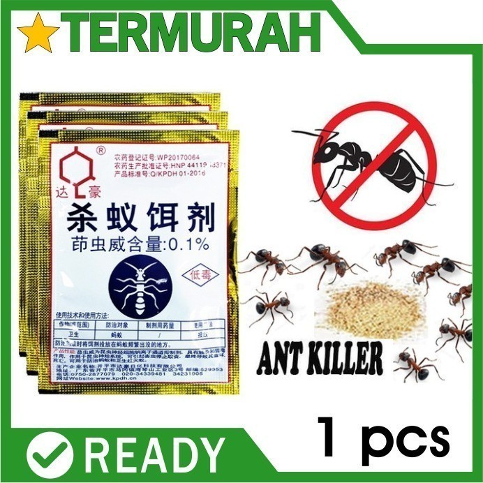 Racun Semut Meijiqing Ampuh Membunuh Ratu Semut - TSB