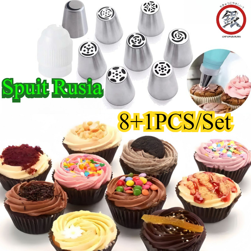 9PCS Stainless Spuit Kecil Kue /Spuit Rusian Set Dekorasi Cake/Spuit Russia / Spuit Cream Cake/Spuit