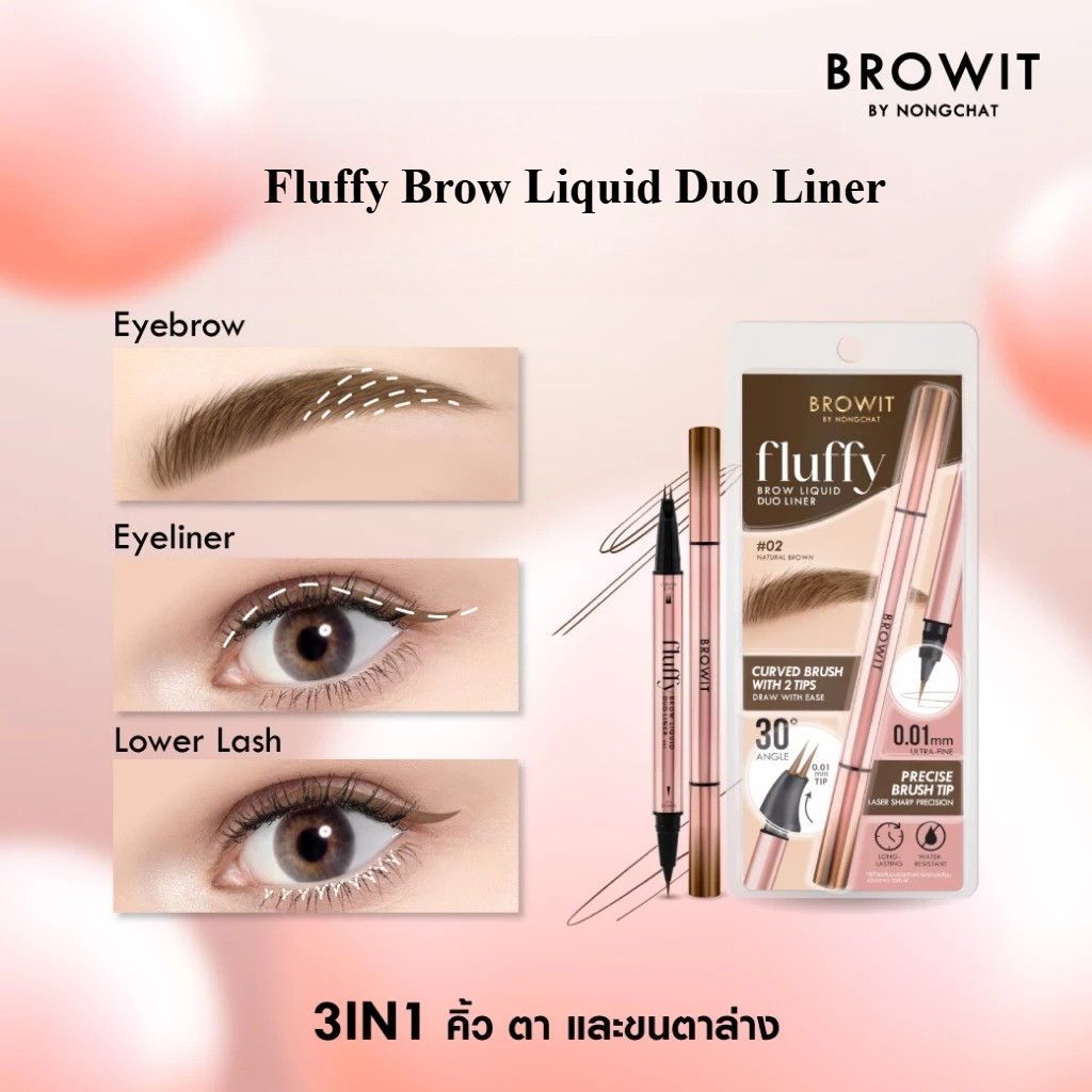 BROWIT BY NONGCHAT Fluffy Brow Liquid Duo Liner | Eyeliner Waterproof | Eyebrow 2 in 1 | Spidol Alis