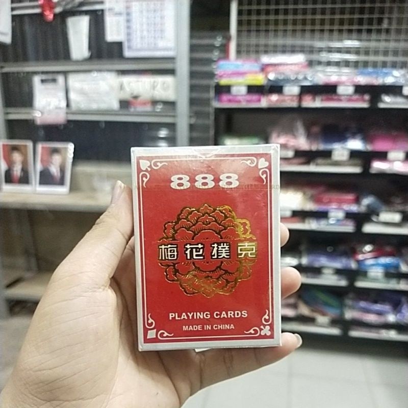 (12pcs) kartu meihwa 888