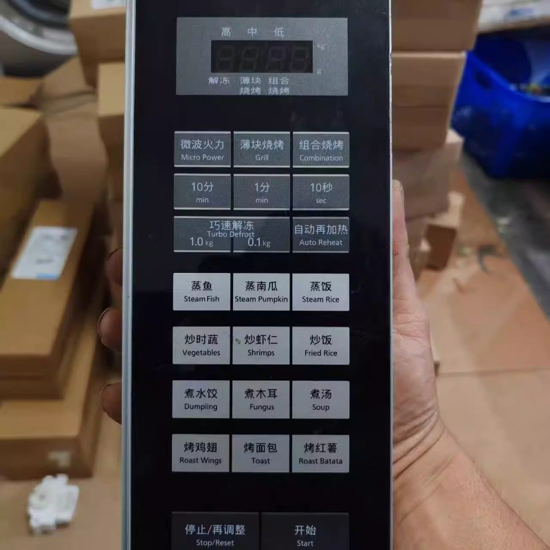 NN-GT353M for Panasonic microwave oven panel panel switch membrane switch touch screen button