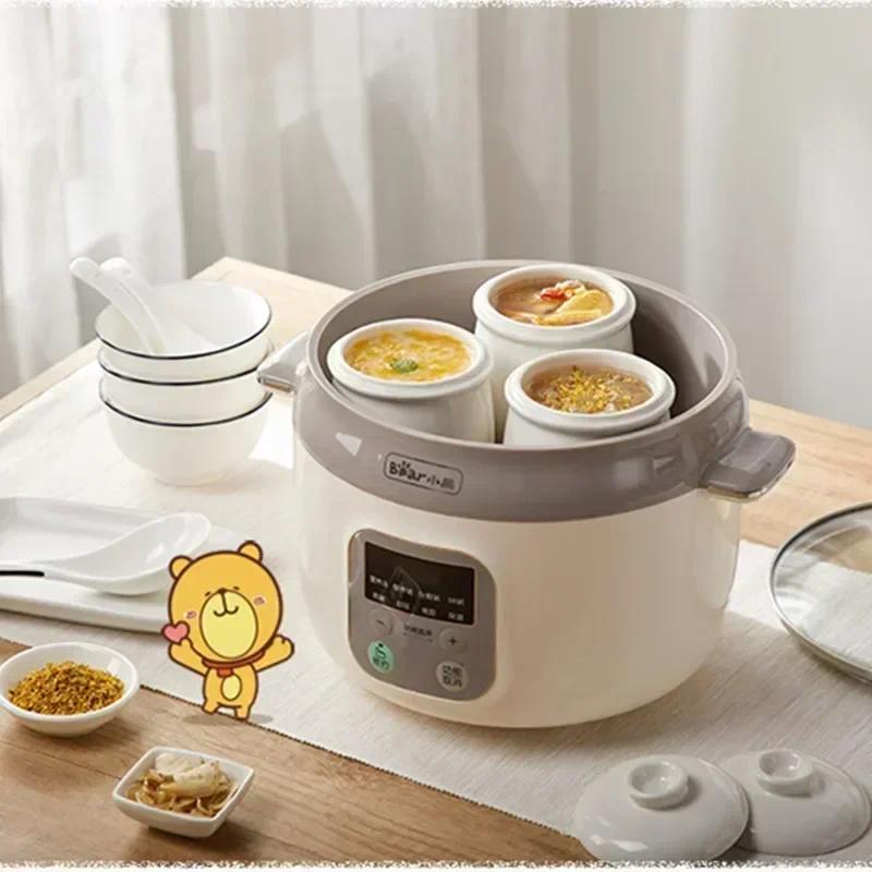 Electric stew pot ceramic fully automatic household smart electric stew pot porridge soup pot 25L sl