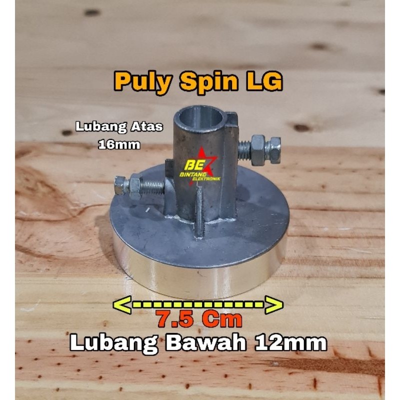 Puly Dinamo Spin Mesin Cuci LG 2 Tabung Puli Motor Pengering LG