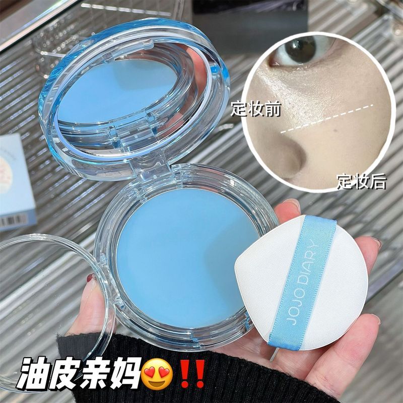 Waterproof and Sweatproof Microdermabrasion Powder Setting Cream Long-lasting Non-cakey Oil Control