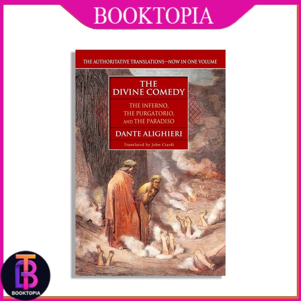 The Divine Comedy (The Inferno, The Purgatorio, and The Paradiso) by Dante Alighieri (English) - boo