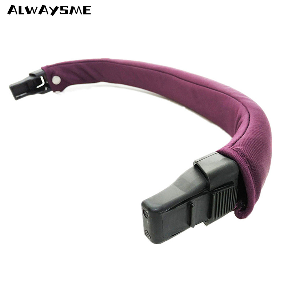 ALWAYSME Bumper Bar For Stokke Xplory V3/V4