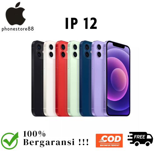 IP 12 SERIES SECOND INTER 64GB/128GB