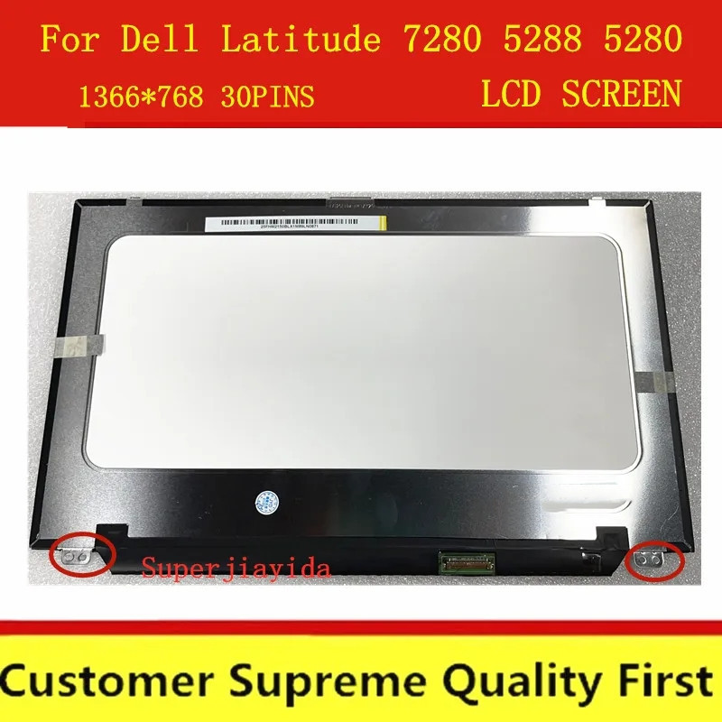 12.5 Laptop LCD Screen NT125WHM-N42 B125XTN01.0 HW4A For DELL Latitude 5280 5290 7280 7290 02HY74 No