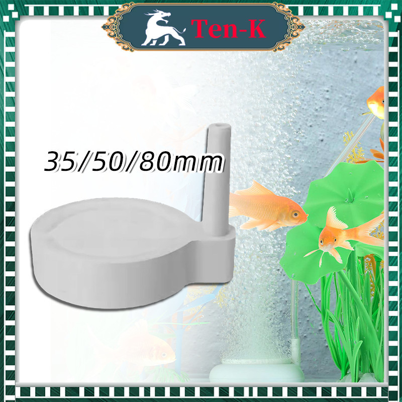 35/50/80mm Batu Aerator Micro / Batu Nano Aerasi / Nano Oxygen Aquarium Air Stone