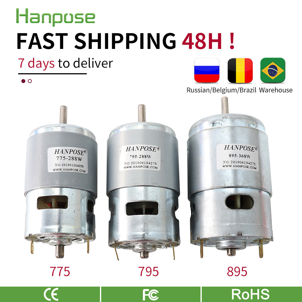 Durable 775 795  895 Spindle motor 3000-12000 RPM Motor  Brush dc motors 775 150W lawn mower motor w