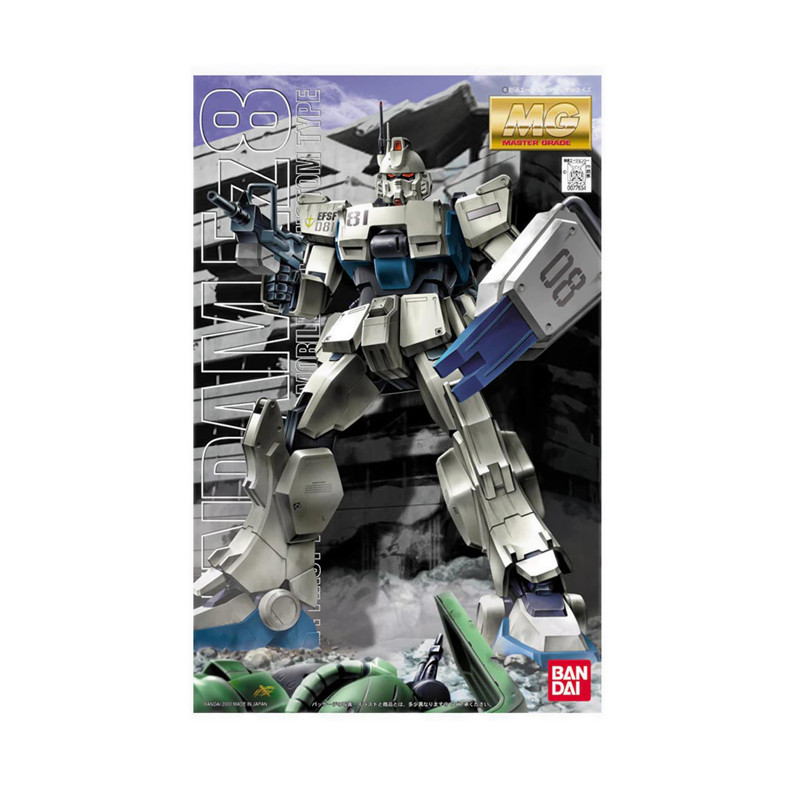 GUNDAM - MG 1/100 RX 79G GUNDAM EZ8