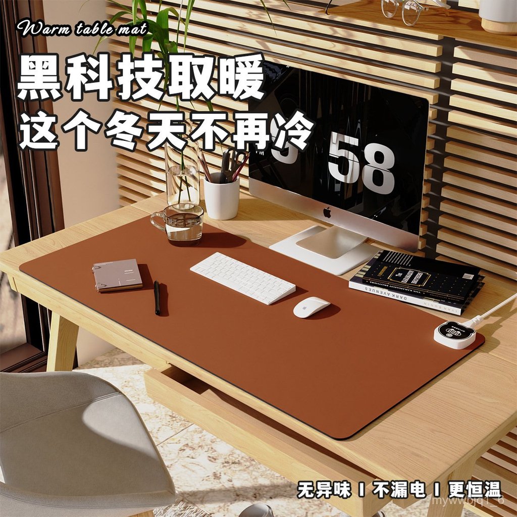 Extra Large Heating Pad Heating Hand Warmer Desk Pad Office Desktop Computer Student Writing Desk De