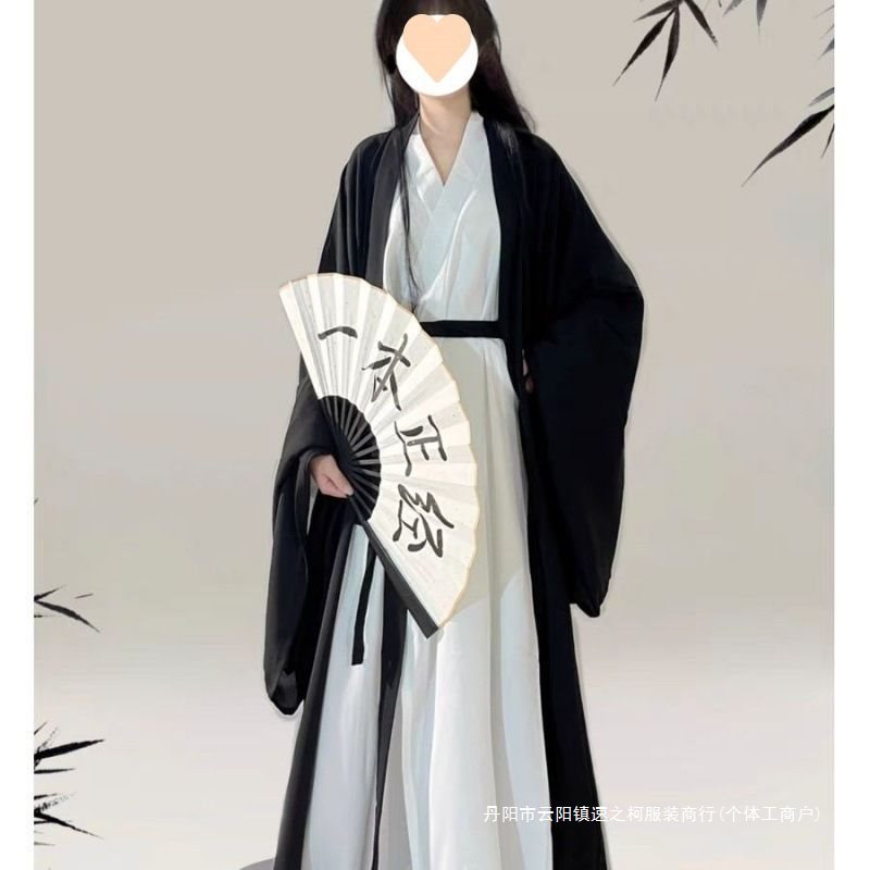 Hanfu Pria dan Wanita Gaya Rok Ru Kerah Silang Kostum Kuno Sehari-hari