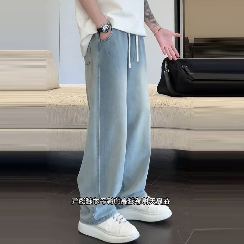 Celana Jeans Pria Longgar Kaki Lurus Celana Lebar