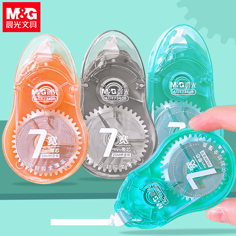 kawaii stationery Sool supplies stationery correction tape office supplies cute things correction  t