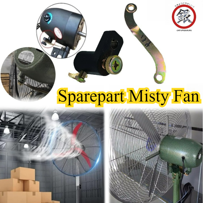 Sparepart Misty Fan/Sparepart Kipas Embun Baut Sambungan Dinamo Untuk Swing/ Konektor Kipas Universa