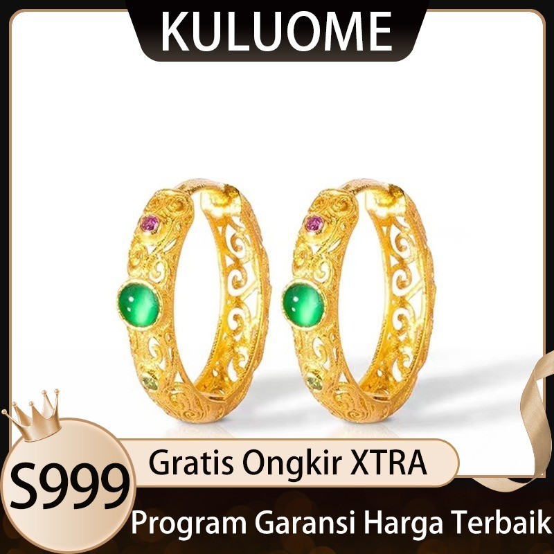 KULUOME Anting Emas Vietnam Pasir Emas Anting Filigree Berongga Gaya Vintage Perhiasan Telinga Elega