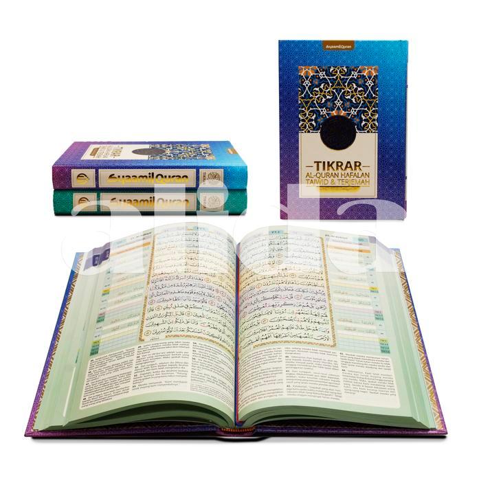 Alquran Hafalan Tikrar Ornamen A5 Al-Quran Hafalan, Alquran Tikrar - Biru