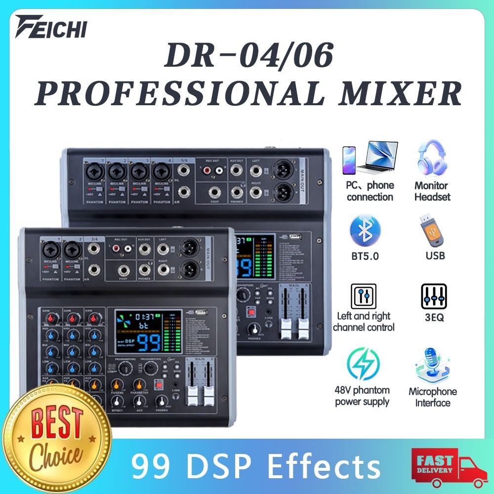99DSP Mixer Audio 4/6 chanel termurah /mixer mini/ mixer audio/sound mixer/Bluetooth Effect