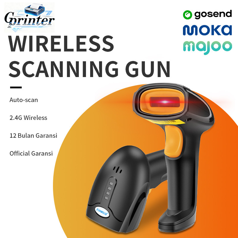 Gprinter [cod]new Barcode Scanner  Omni 1D/2D Bluetooth  AutoScan QR Code & Barcode Scan CMOS Sensor