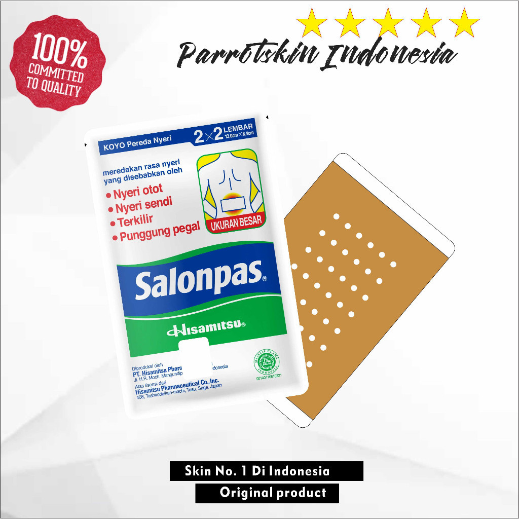 Sticker Skin Card ATM Emoney Flazz Koyo Salonpas Hansaplast 2 Sisi