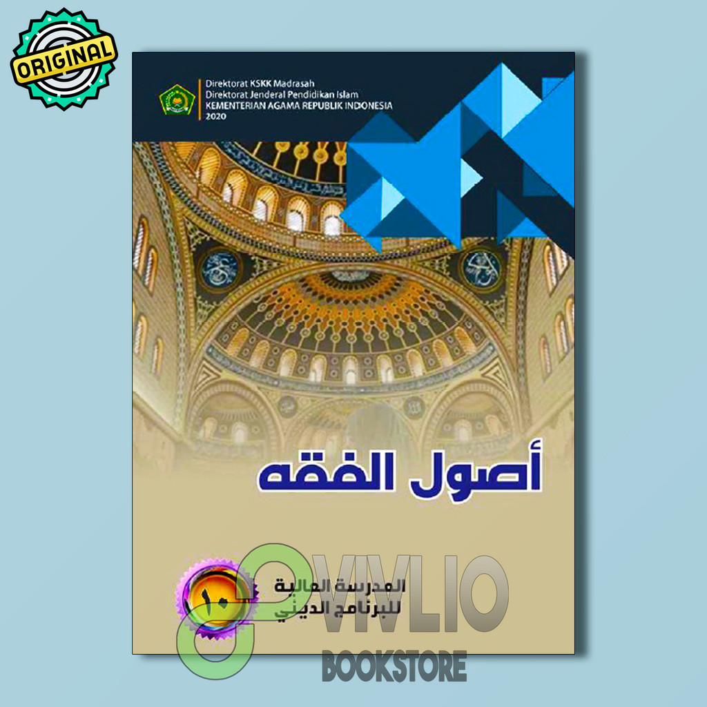 Ushul Fikih untuk Kelas X Madrasah Aliyah Program Keagamaan Berbahasa Arab Kemenag