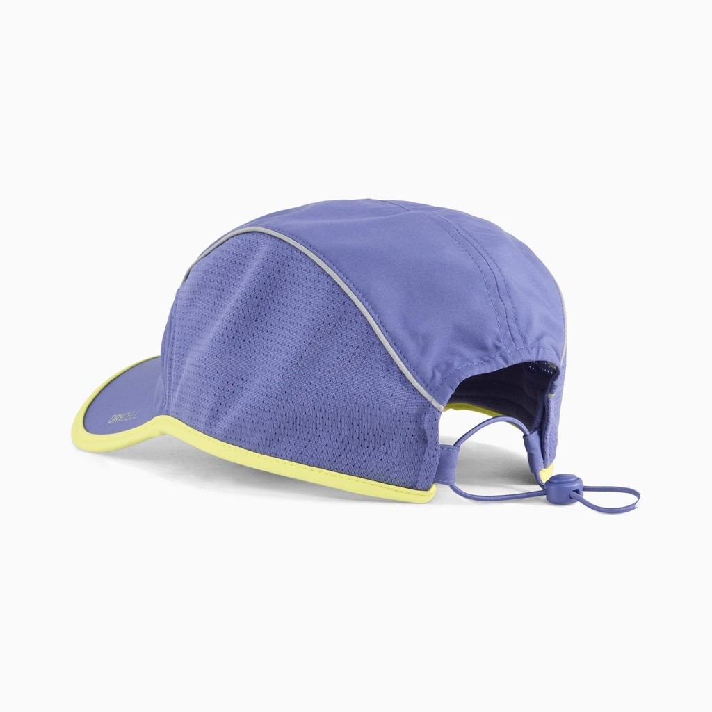 Puma Runner Short Visor 5 Panel Cap 02616704 / 20251