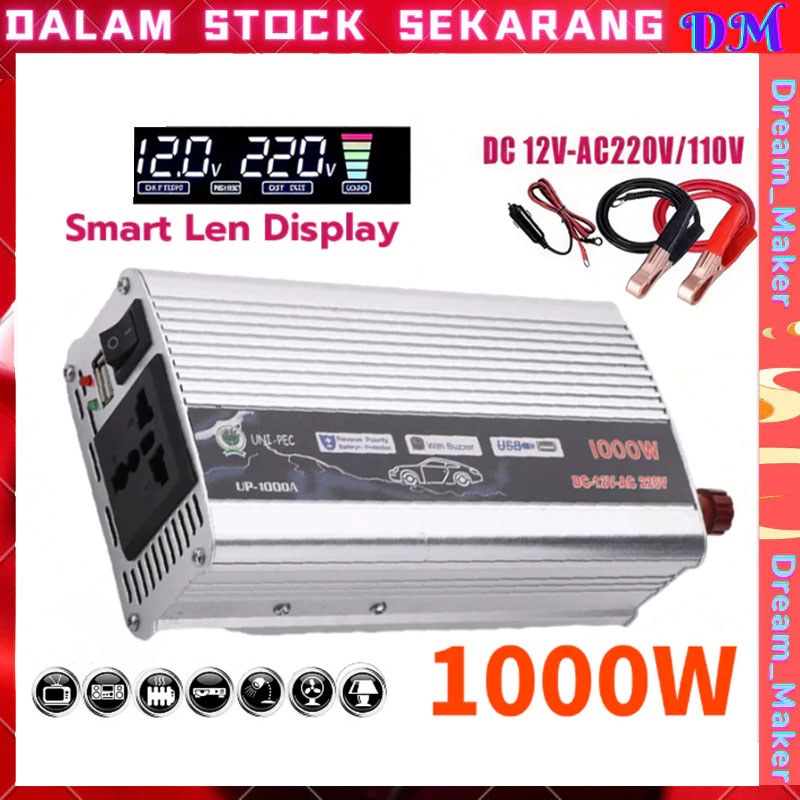 Power Inverter 1000 Watt Power Inverter DC Ke AC Power Inverter 1000W Inverter DC 12V To AC 220VPeng