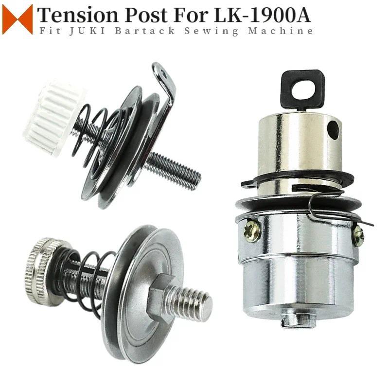 3 PCS Thread Tension Post Kit For JUKI LK-1900A, AMS-210E,210EN,221EN Bartacking Sewing Machine 400-