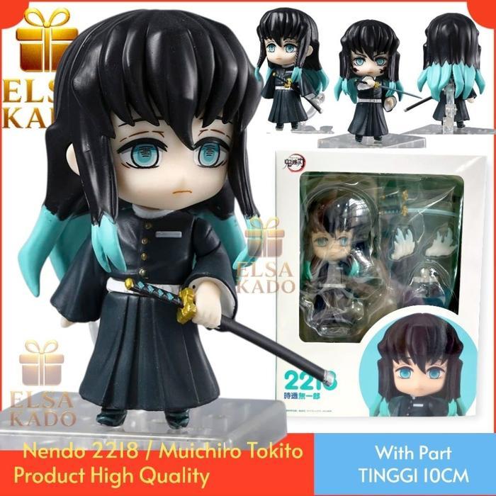 Nendoroid Figure Muichiro Tokito Demon Slayer Kimetsu No Yaiba