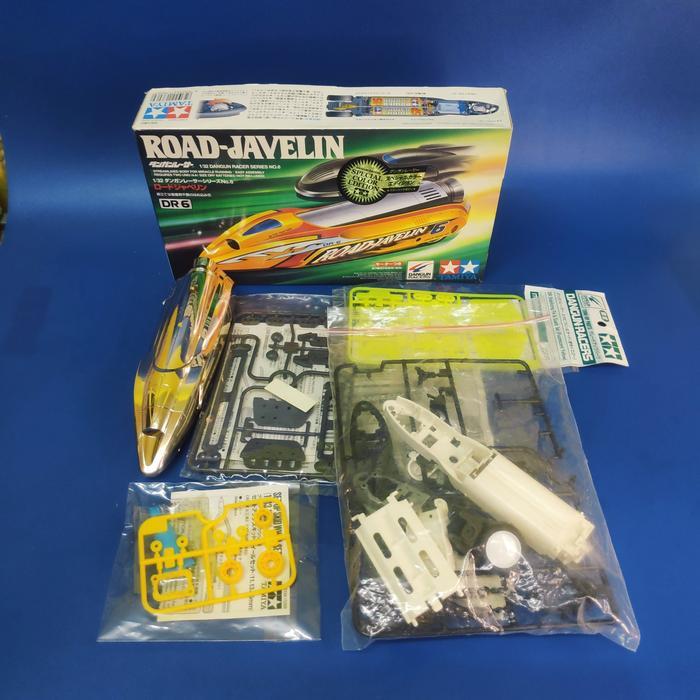Dangun Racer Road Javelin paket Tamiya ARstoreS27