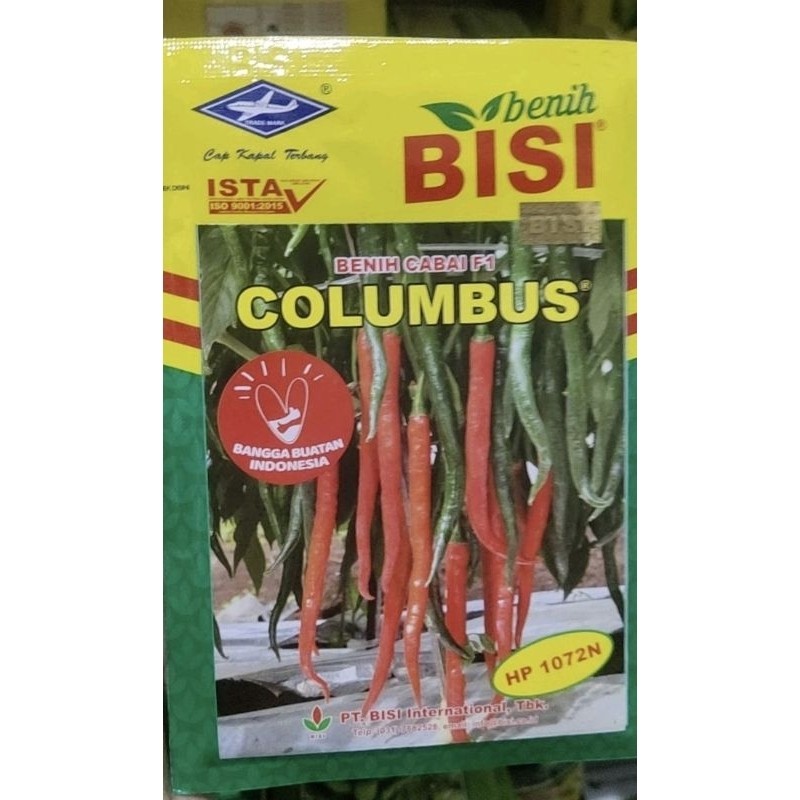(leafnest) Benih cabe besar COLUMBUS 10 gram cabai besar hibrida colombus dari chia tai seed