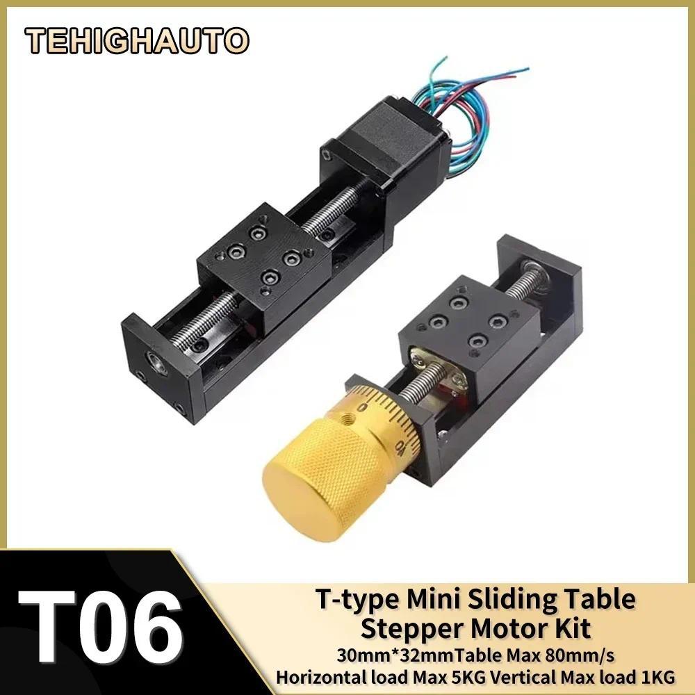 T-type CNC XYZ Axis Linear Actuator Mini Sliding Table NEMA11 Motor Linear Guide Rail Table Manual S