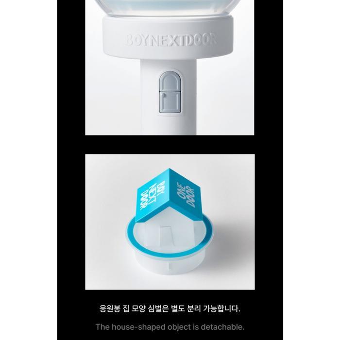 BOYNEXTDOOR - Official Lightstick Set